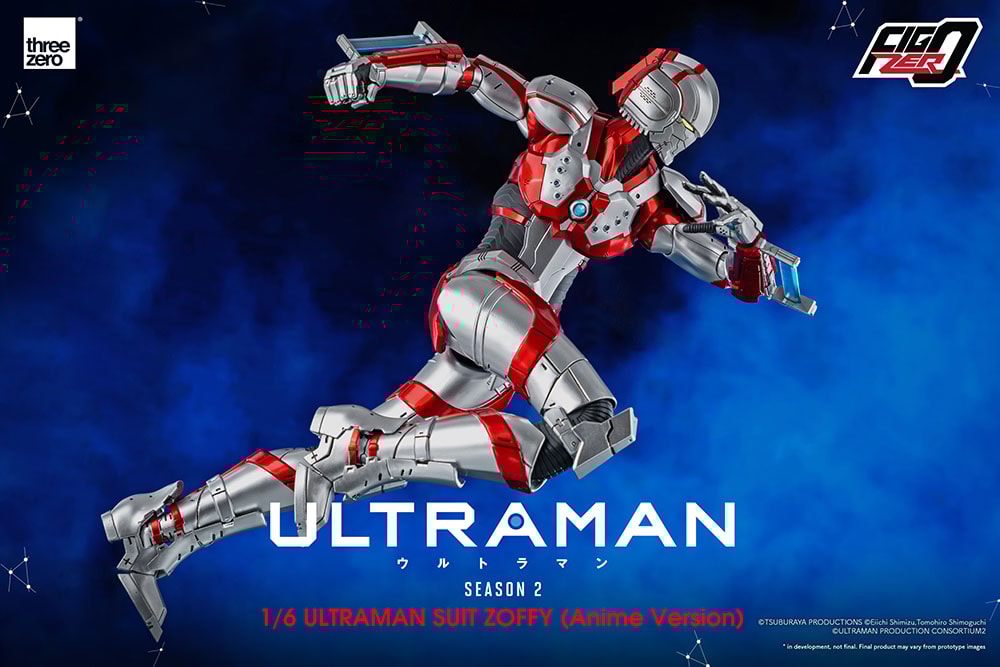 Ultraman Suit Zoffy (Anime Version)