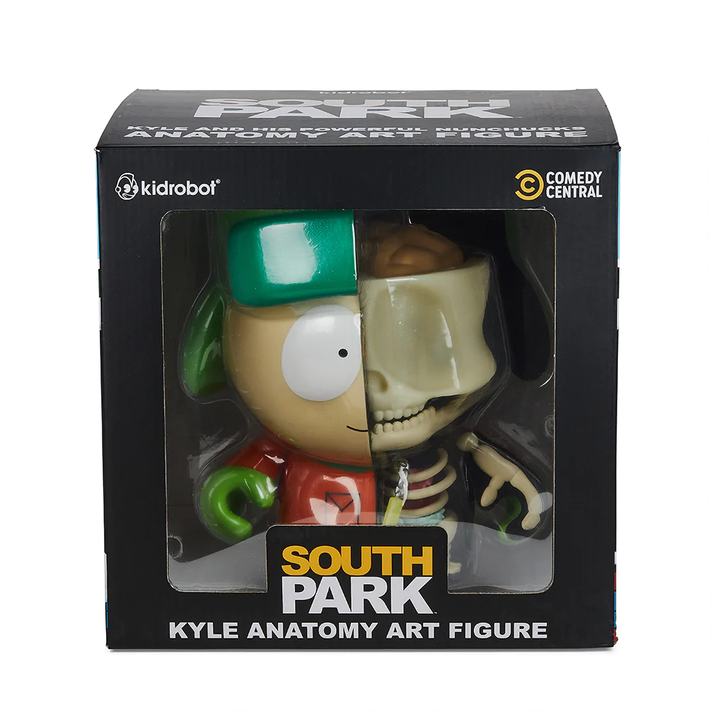 Kyle Anatomy- Prototype Shown