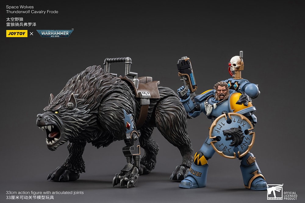 Space Wolves Thunderwolf Cavalry Frode (Prototype Shown) View 1
