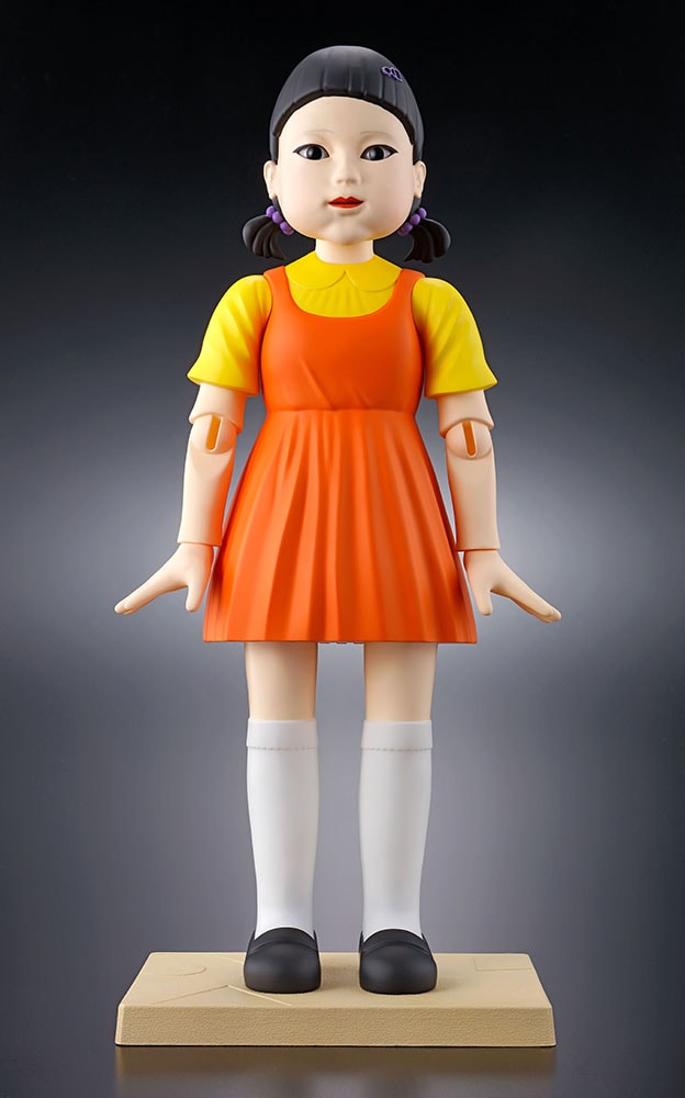 Young-hee Doll- Prototype Shown