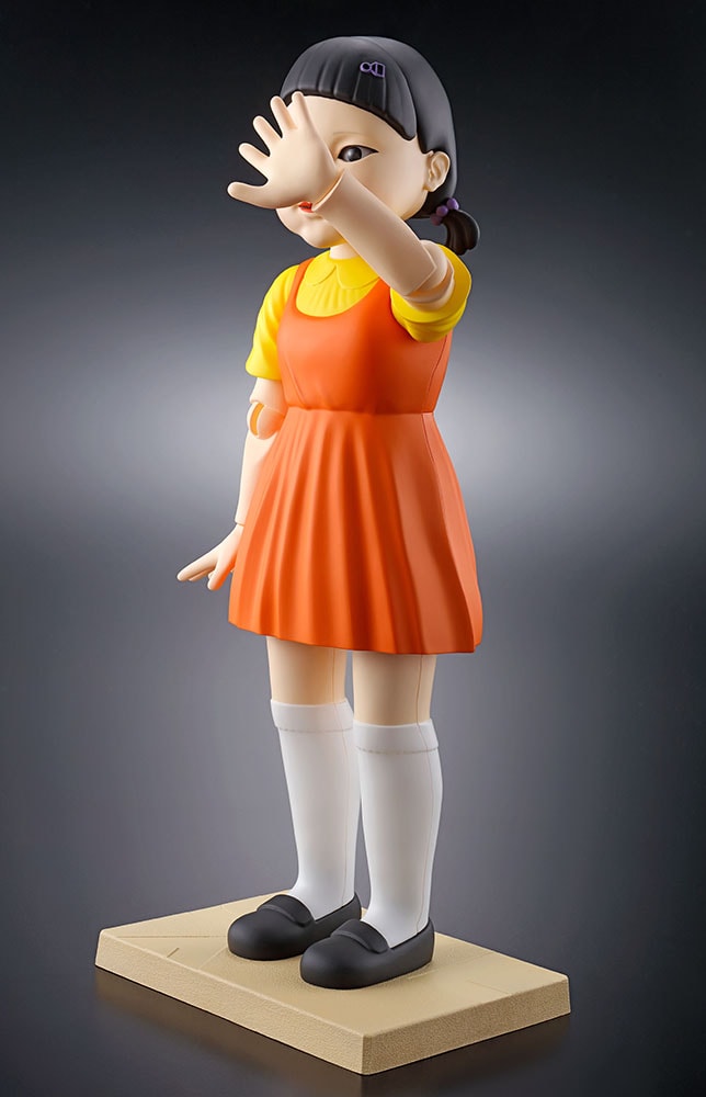 Young-hee Doll- Prototype Shown