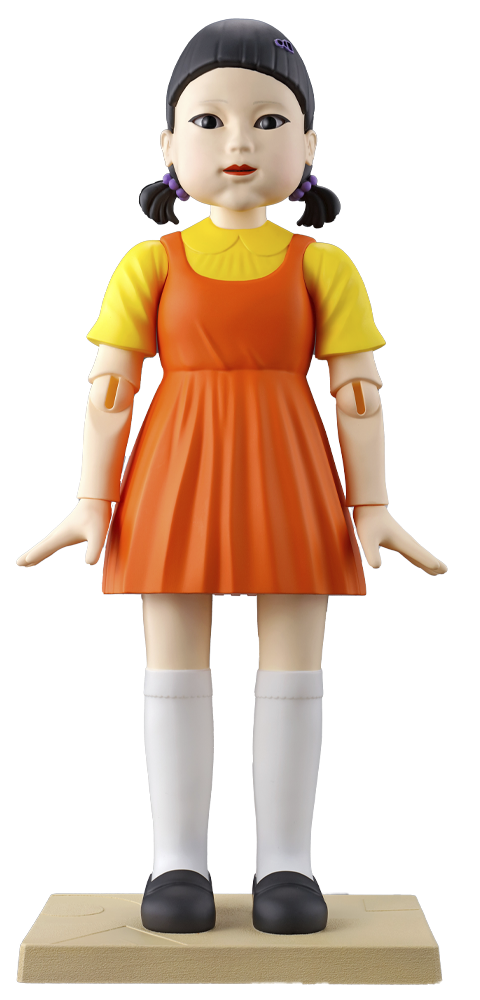 Young-hee Doll