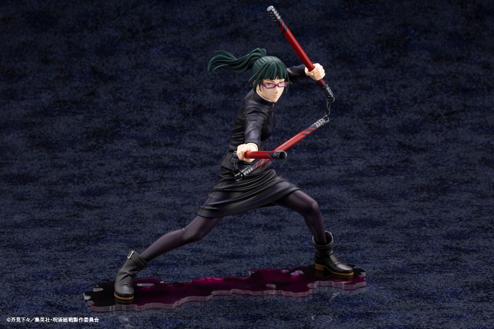 Maki Zen'in (Prototype Shown) View 1