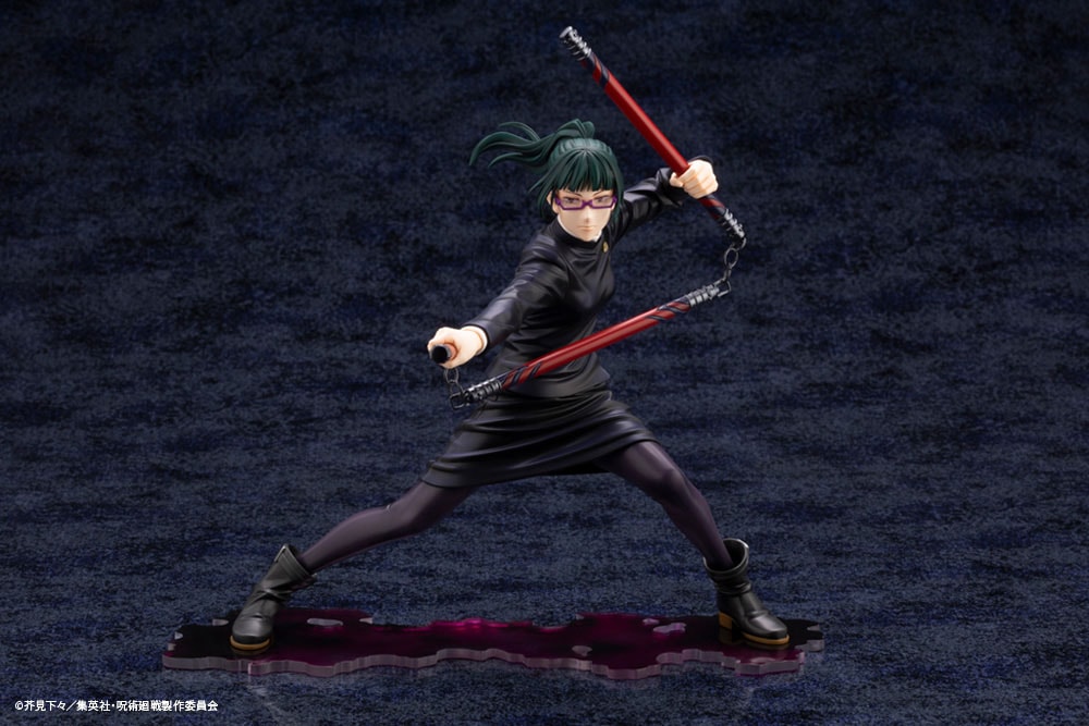Maki Zen'in (Prototype Shown) View 2