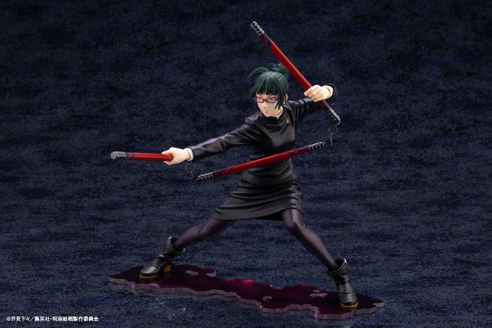 Maki Zen'in (Prototype Shown) View 3