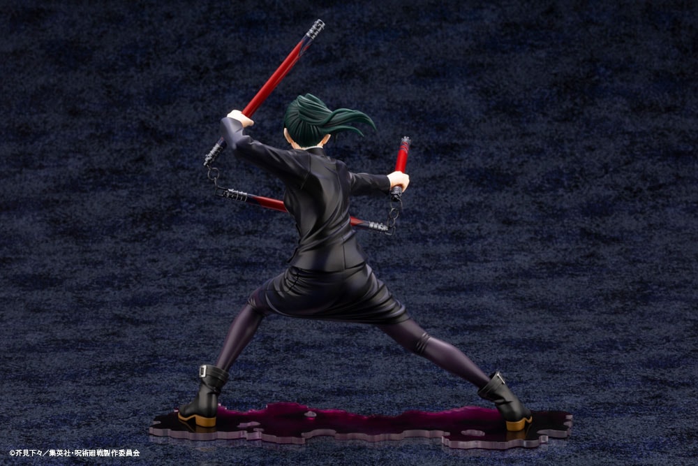 Maki Zen'in (Prototype Shown) View 4
