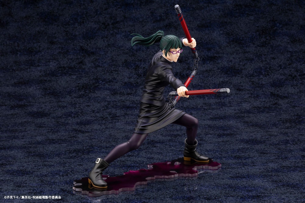 Maki Zen'in (Prototype Shown) View 5
