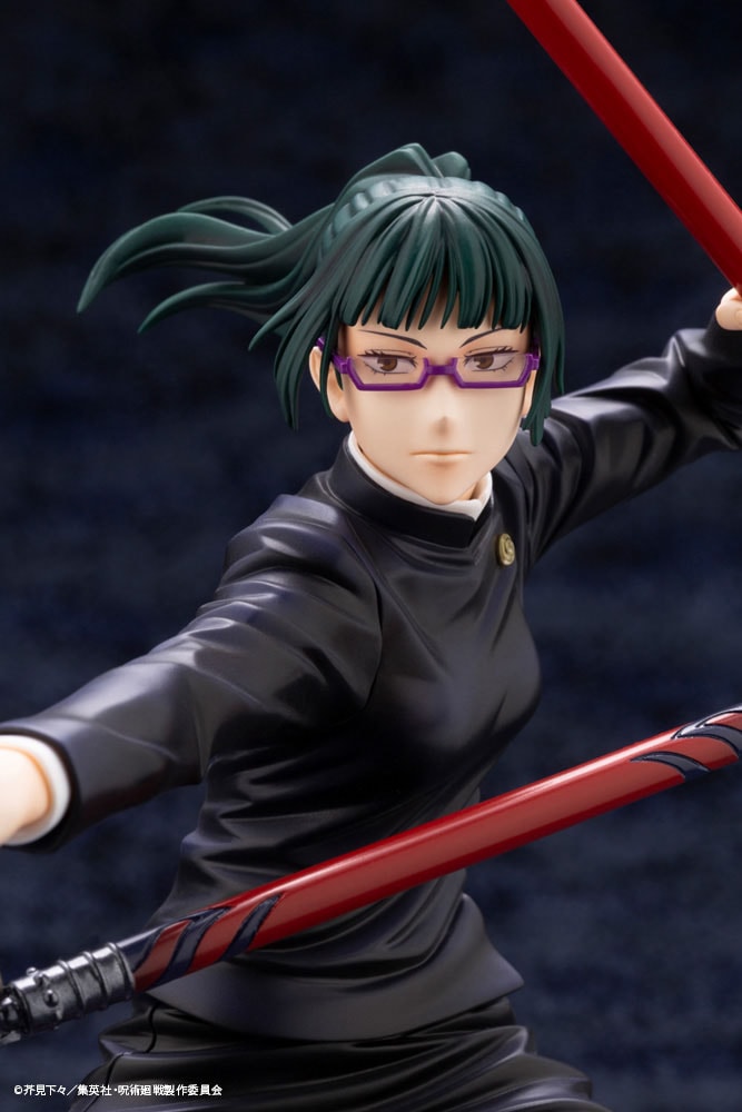 Maki Zen'in (Prototype Shown) View 7