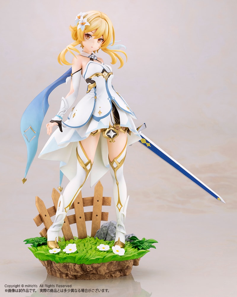 Lumine- Prototype Shown