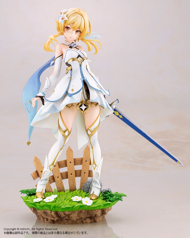 Lumine- Prototype Shown