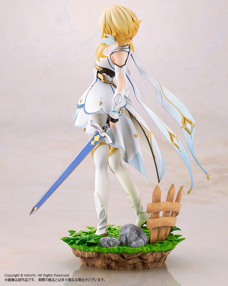 Lumine- Prototype Shown