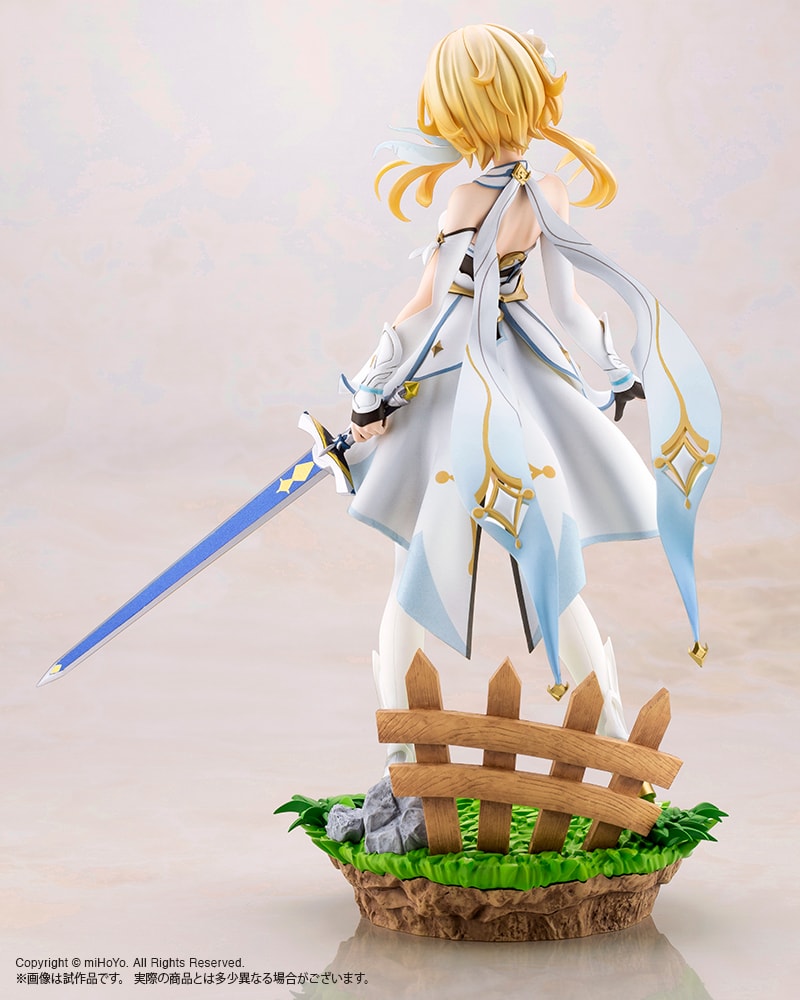 Lumine- Prototype Shown