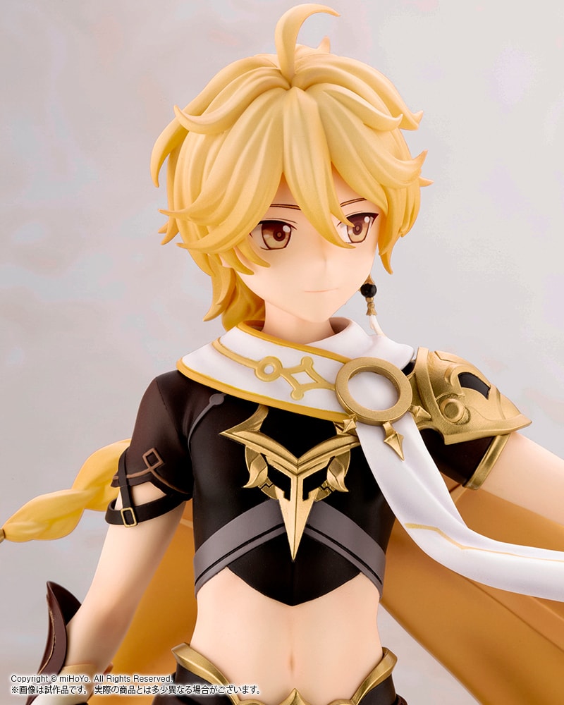 Aether