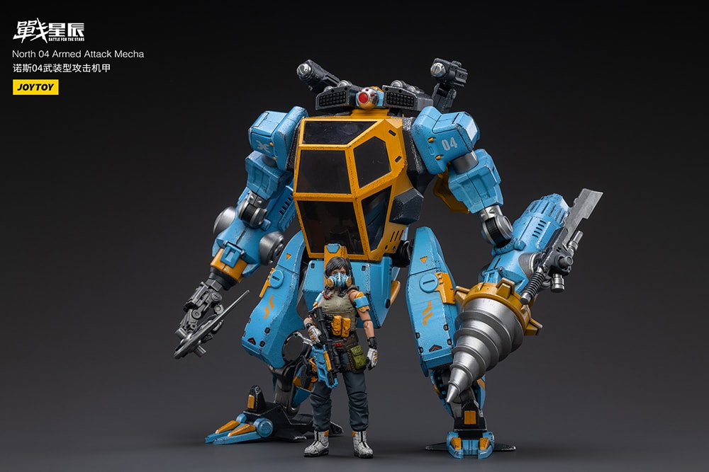 North 04 Armed Attack Mecha- Prototype Shown