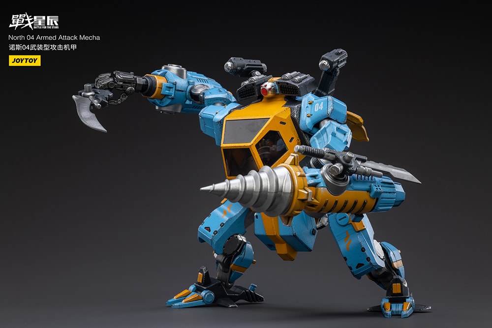 North 04 Armed Attack Mecha- Prototype Shown