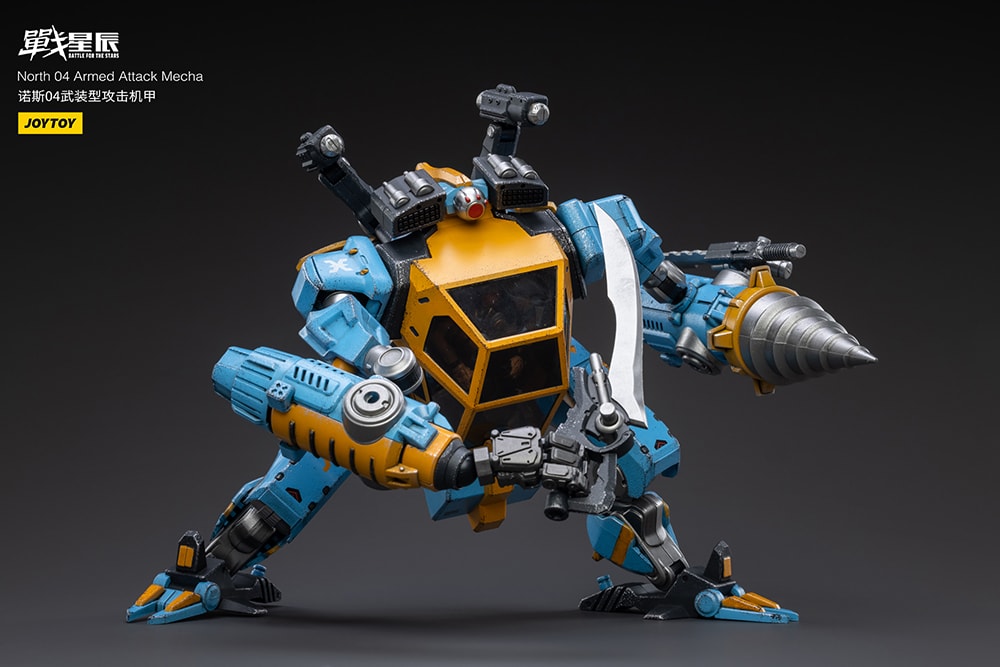North 04 Armed Attack Mecha- Prototype Shown
