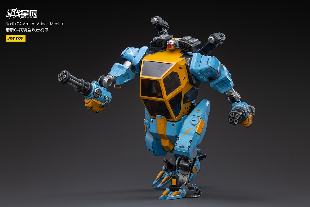 North 04 Armed Attack Mecha- Prototype Shown