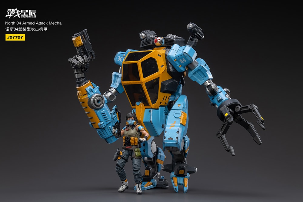 North 04 Armed Attack Mecha