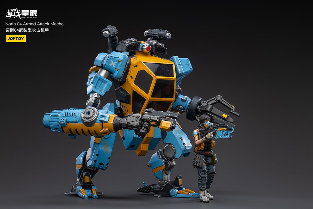 North 04 Armed Attack Mecha