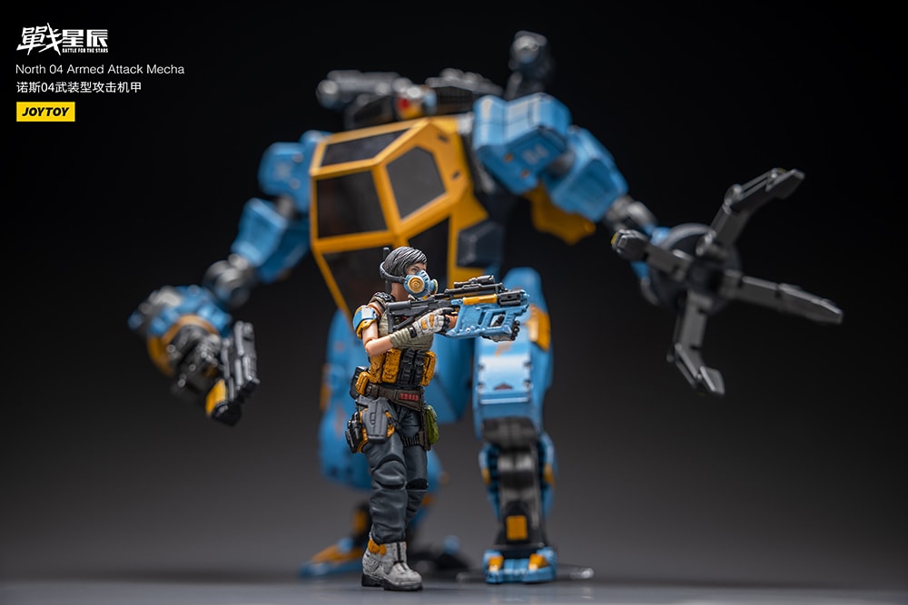 North 04 Armed Attack Mecha