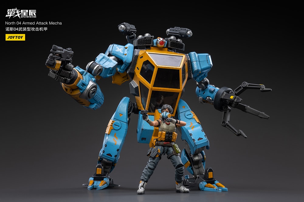 North 04 Armed Attack Mecha
