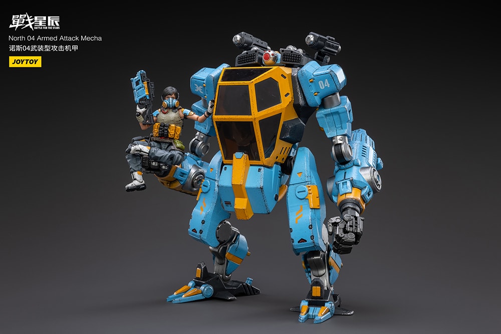 North 04 Armed Attack Mecha