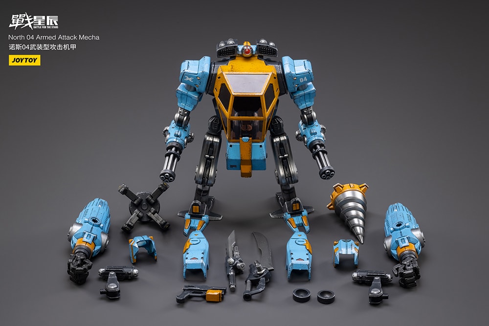 North 04 Armed Attack Mecha