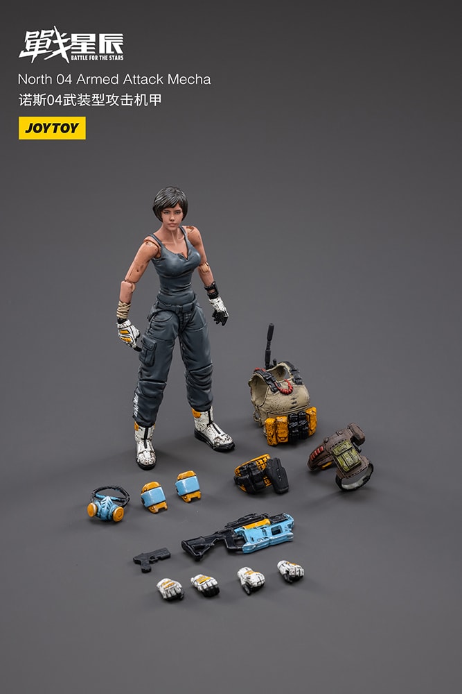 North 04 Armed Attack Mecha