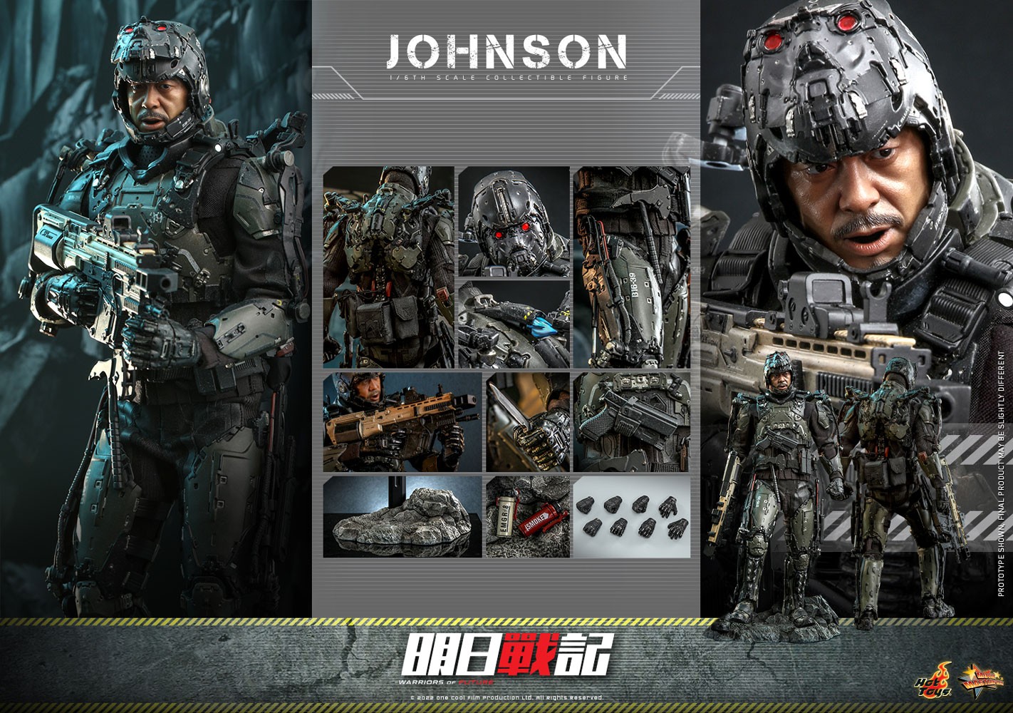 Johnson