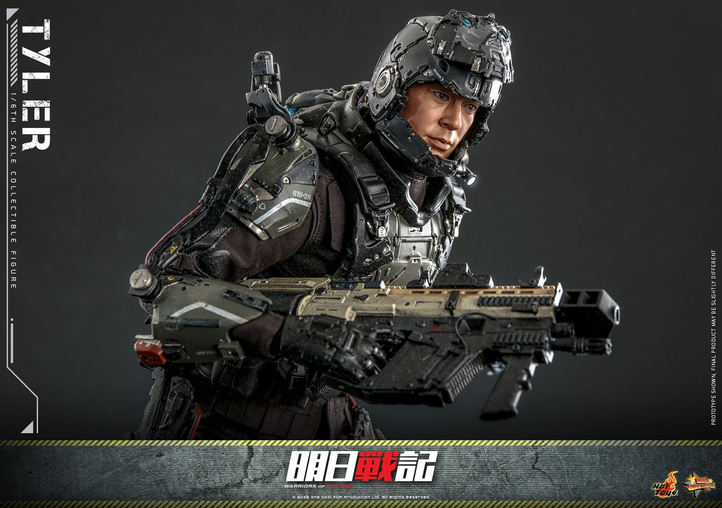 Tyler- Prototype Shown