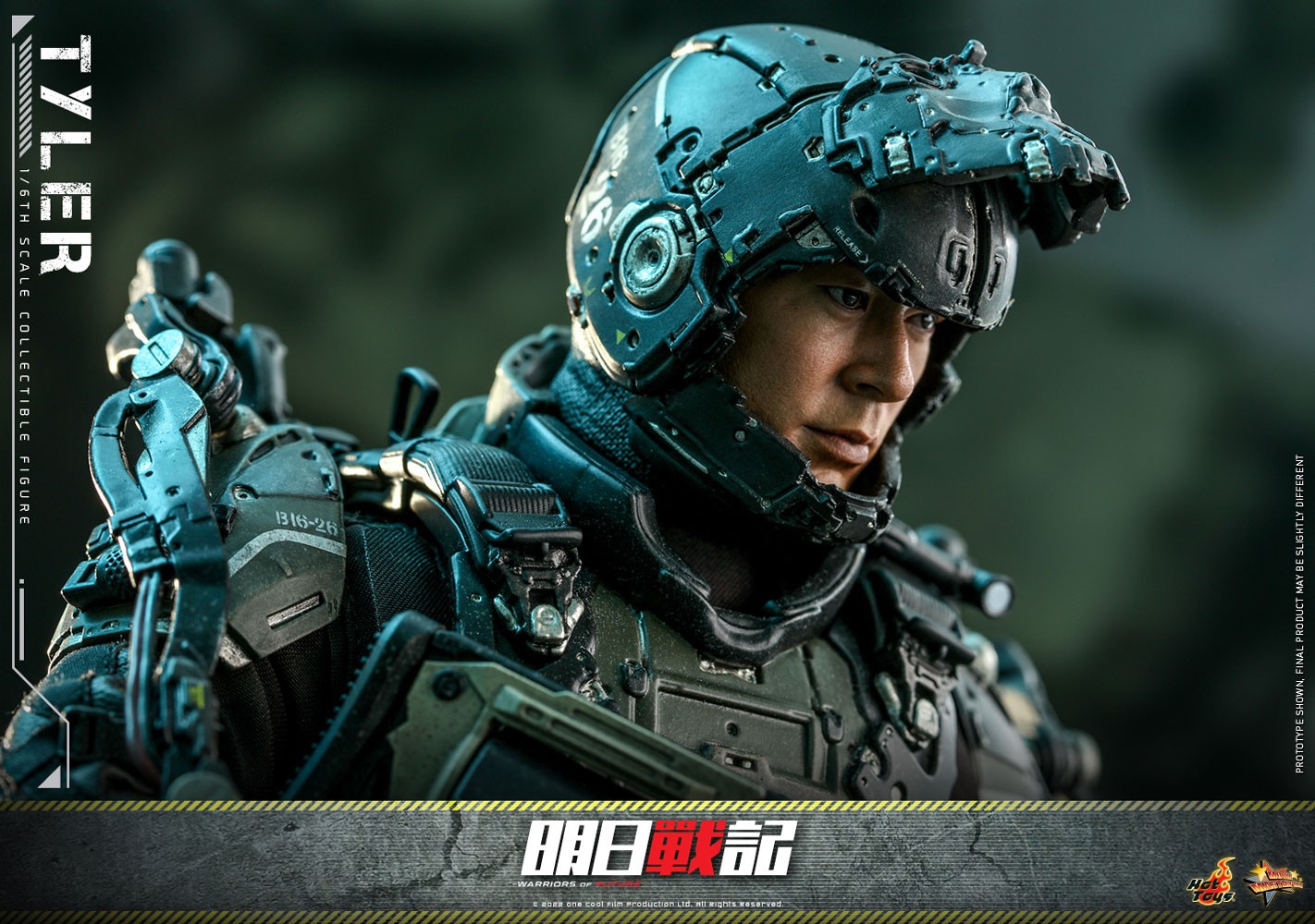 Tyler- Prototype Shown