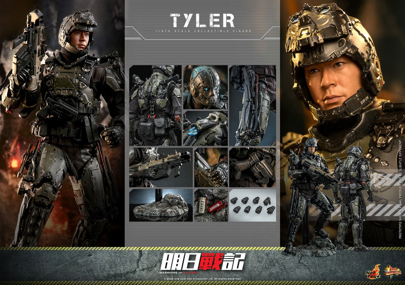 Tyler- Prototype Shown