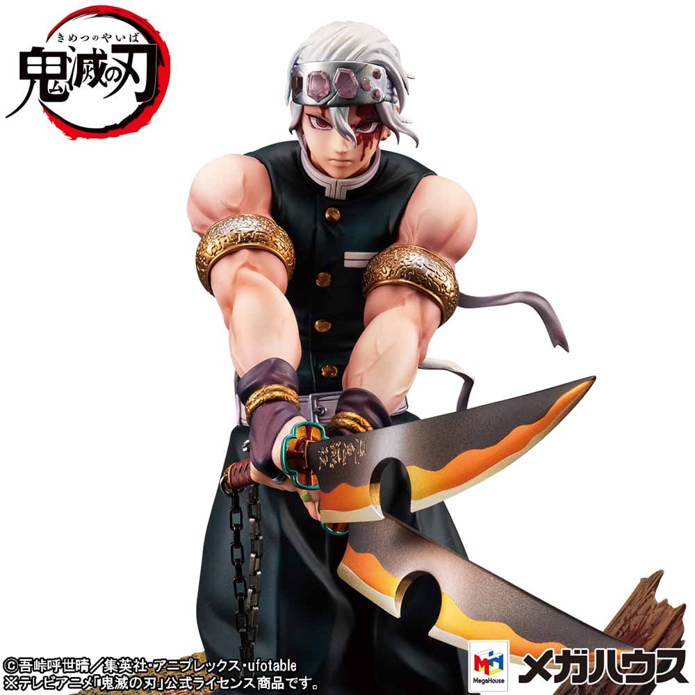 Demon Slayer Tengen Uzui Collectible Figure  (Prototype Shown) View 1