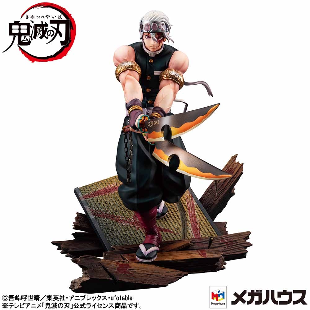 Demon Slayer Tengen Uzui Collectible Figure  (Prototype Shown) View 2