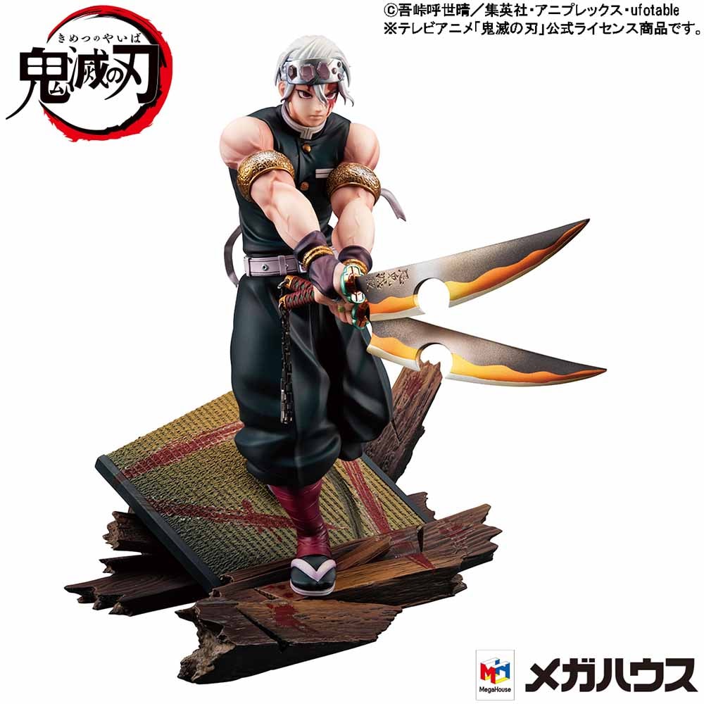 Demon Slayer Tengen Uzui Collectible Figure  (Prototype Shown) View 3