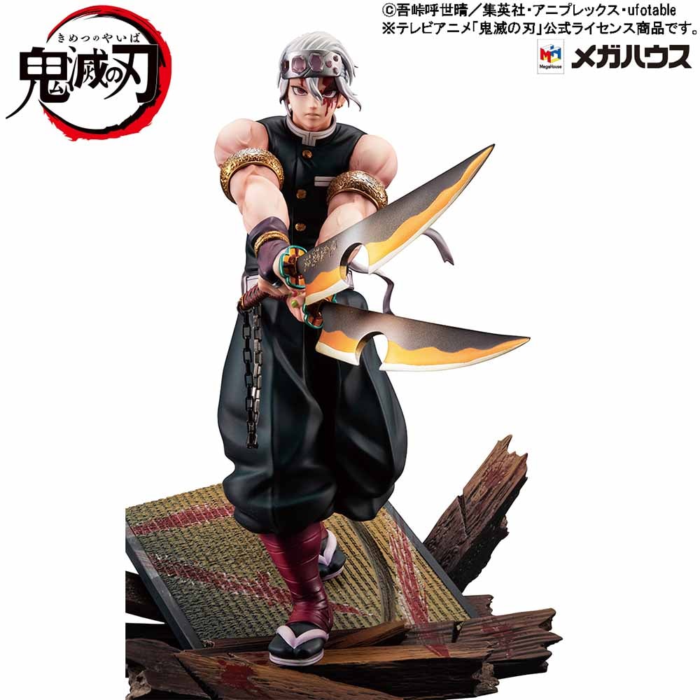 Demon Slayer Tengen Uzui Collectible Figure  (Prototype Shown) View 7