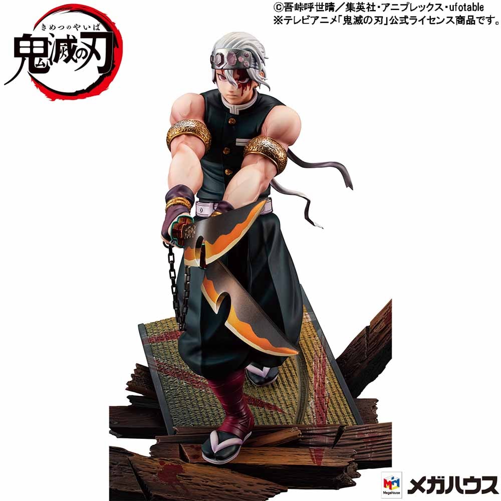 Demon Slayer Tengen Uzui Collectible Figure  (Prototype Shown) View 8