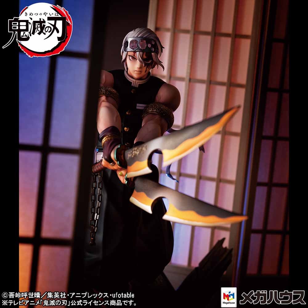 Demon Slayer Tengen Uzui Collectible Figure  (Prototype Shown) View 9
