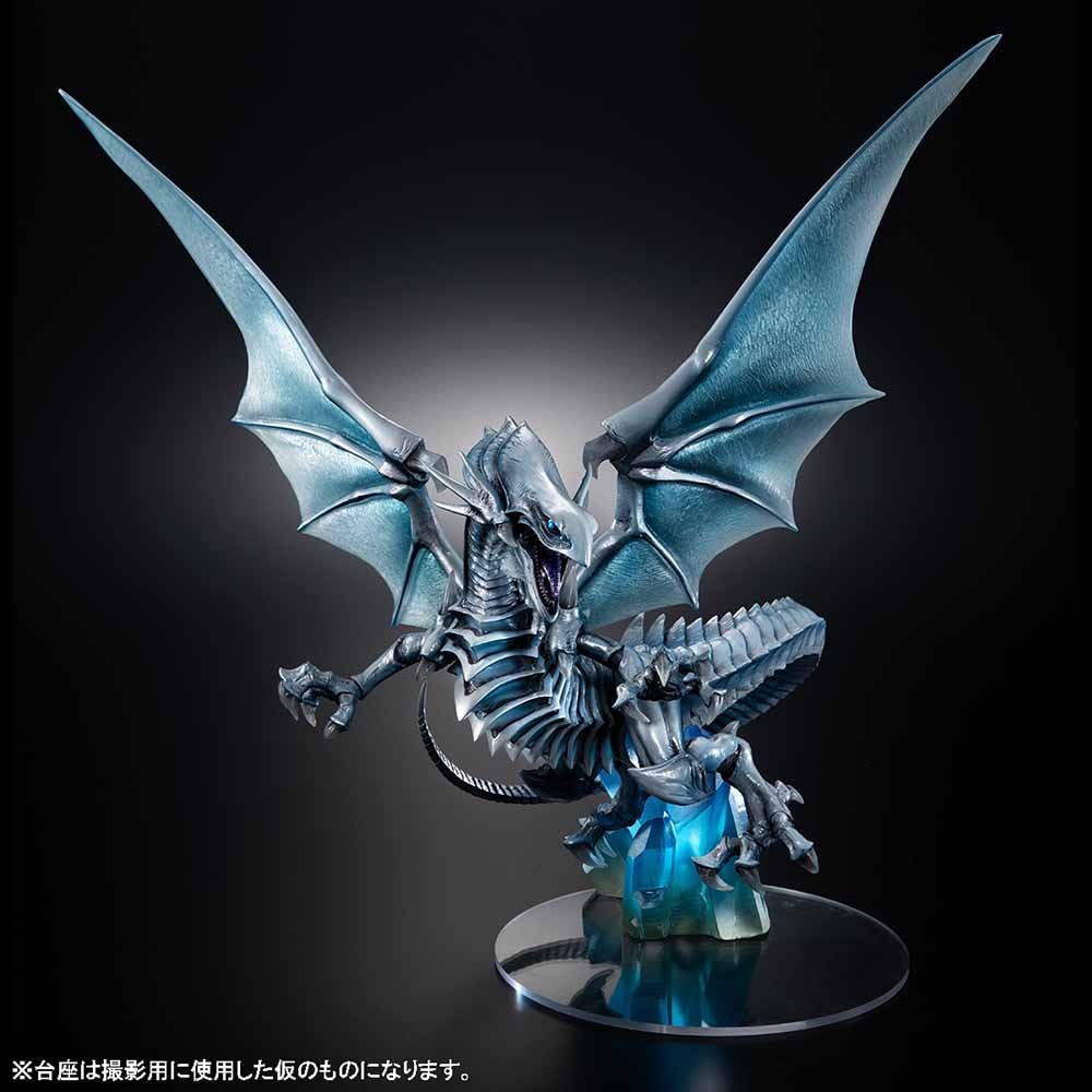 Blue-Eyes White Dragon (Holographic Edition) (Prototype Shown) View 3