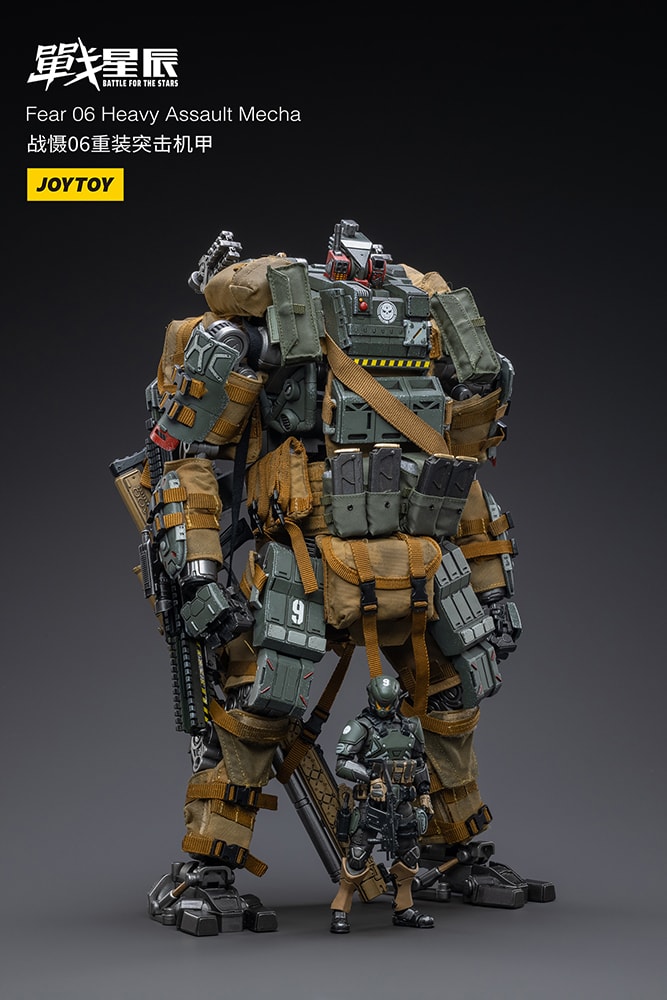 Fear 06 Heavy Assault Mecha- Prototype Shown