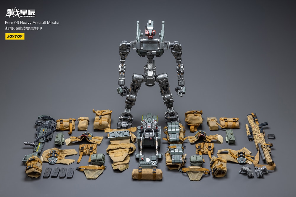 Fear 06 Heavy Assault Mecha