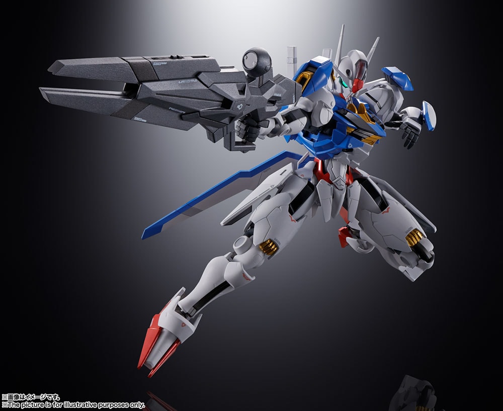 Gundam Aerial