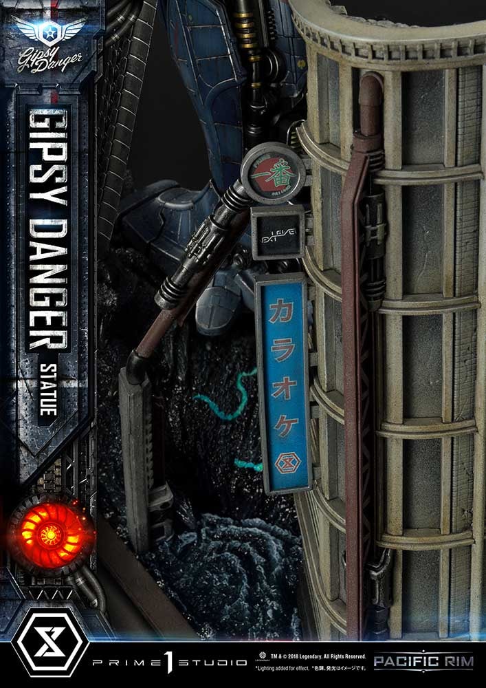 Gipsy Danger