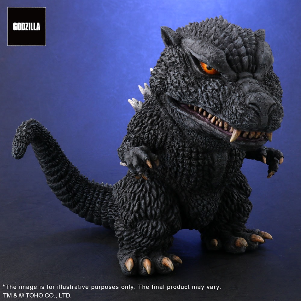 Godzilla (2004)- Prototype Shown