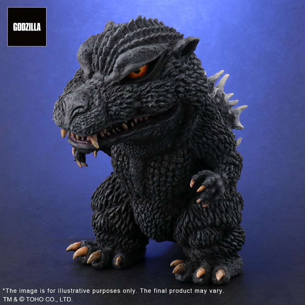 Godzilla (2004)- Prototype Shown