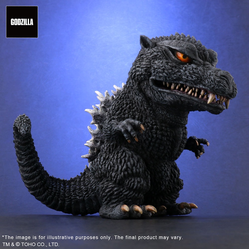 Godzilla (2004)