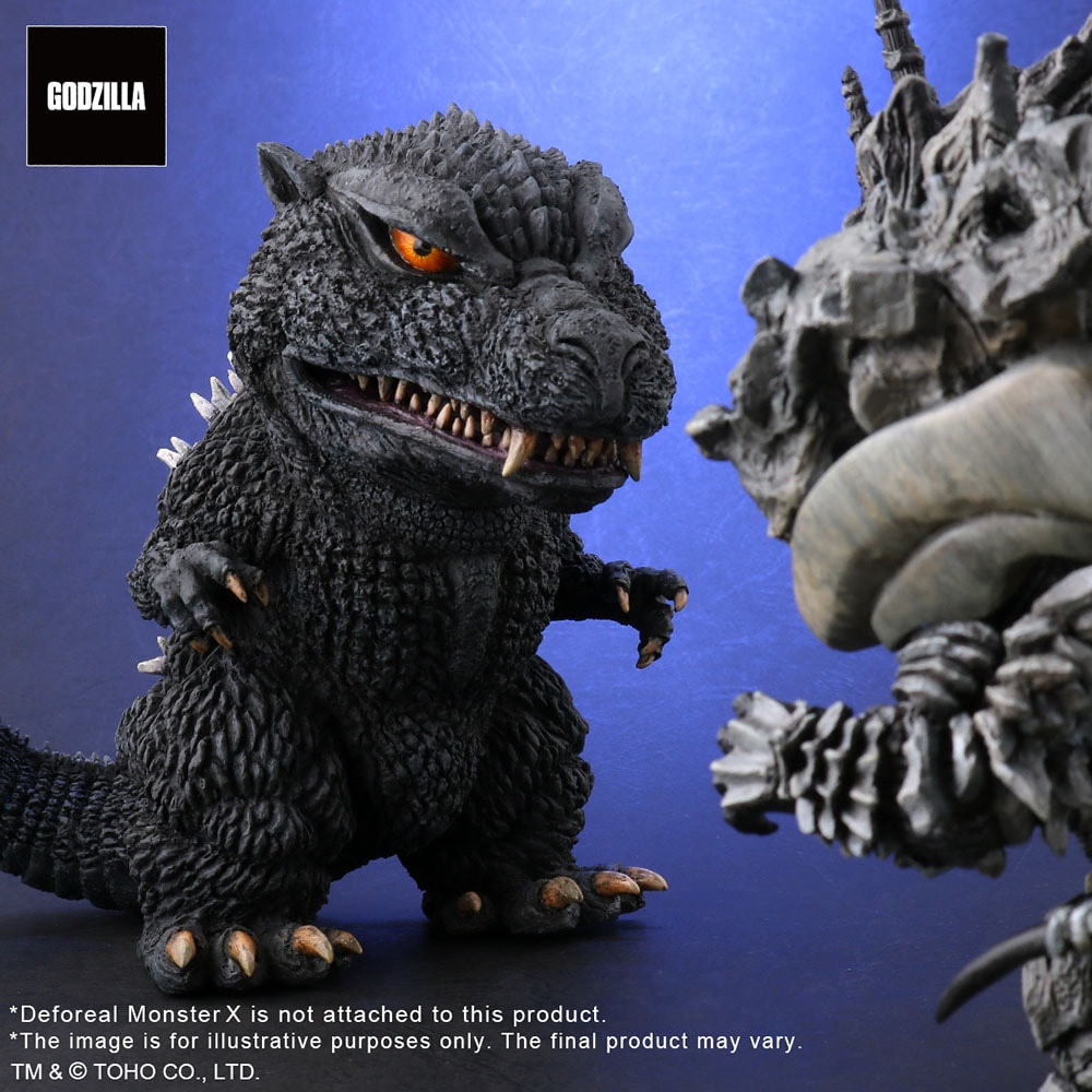 Godzilla (2004)
