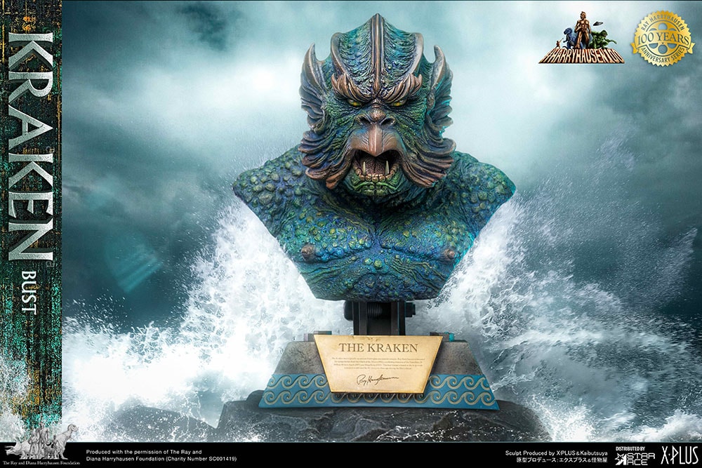 Kraken- Prototype Shown