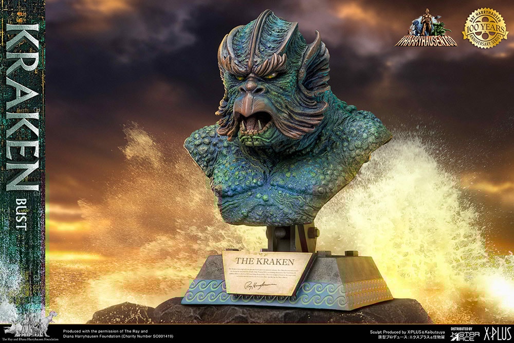 Kraken- Prototype Shown