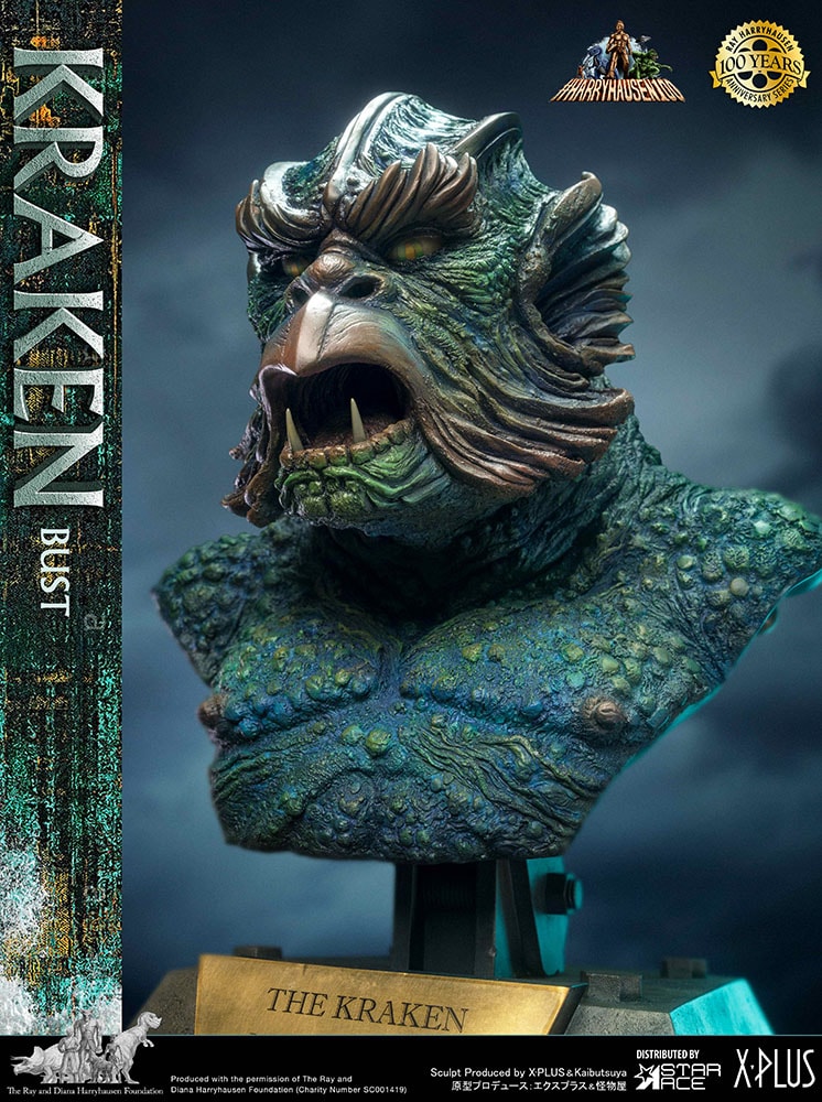 Kraken